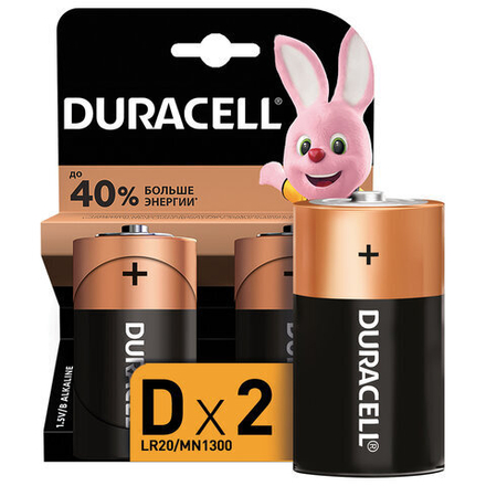 Батарейки DURACELL Basic, D (LR20, 13А), алкалиновые, КОМПЛЕКТ 2 шт., в блистере,