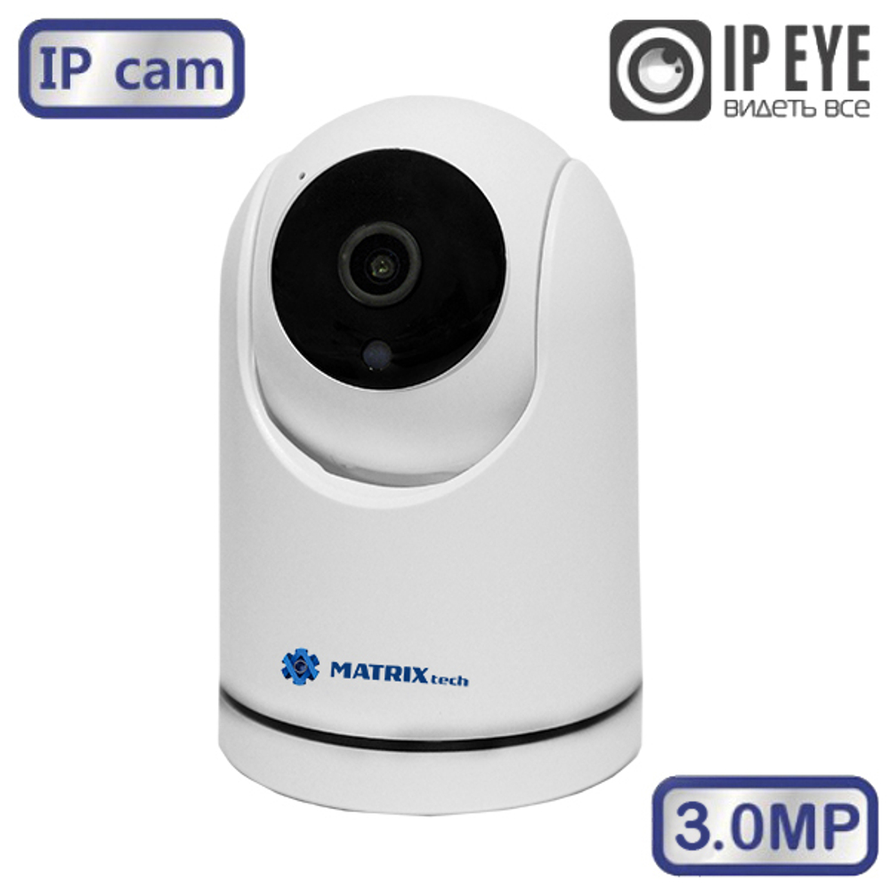 Wi-Fi Камера MATRIXtech MT-PTZ3.0IP10 (2,8 мм)
