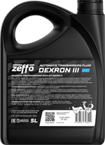 Жидкость трансмиссионная , ATF Dexron III