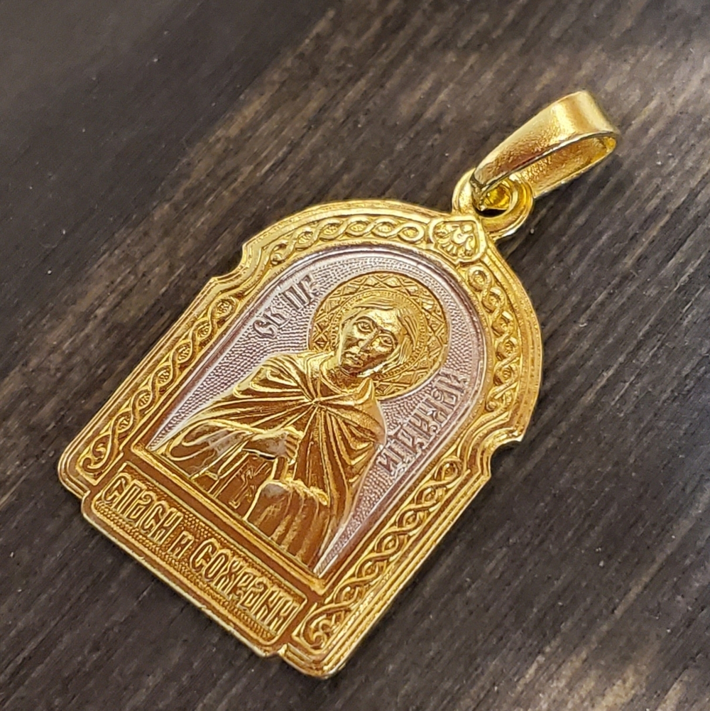 Нательная именная икона святой Аркадий с позолотой медальон на шею