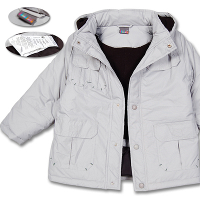 Куртка детская однотонная с накладными карманами