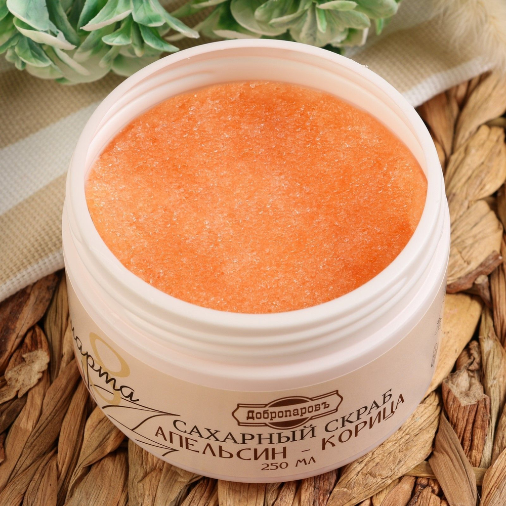 Сахарный скраб для тела Апельсин-корица - 250 мл. (Цвет: не задано)