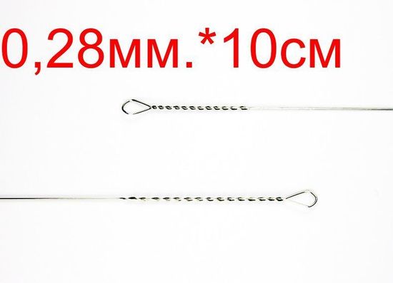 Поводок Струна  0,28 мм. без вертлюжка