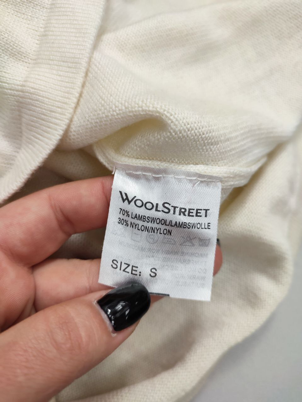 Кардиган Wool Street светлый 44 размер