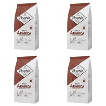 Кофе в зернах Poetti Daily Arabica 250 г