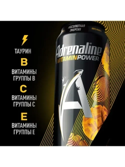 Энергетический напиток Adrenaline Rush VitaminPower Манго, 449 мл