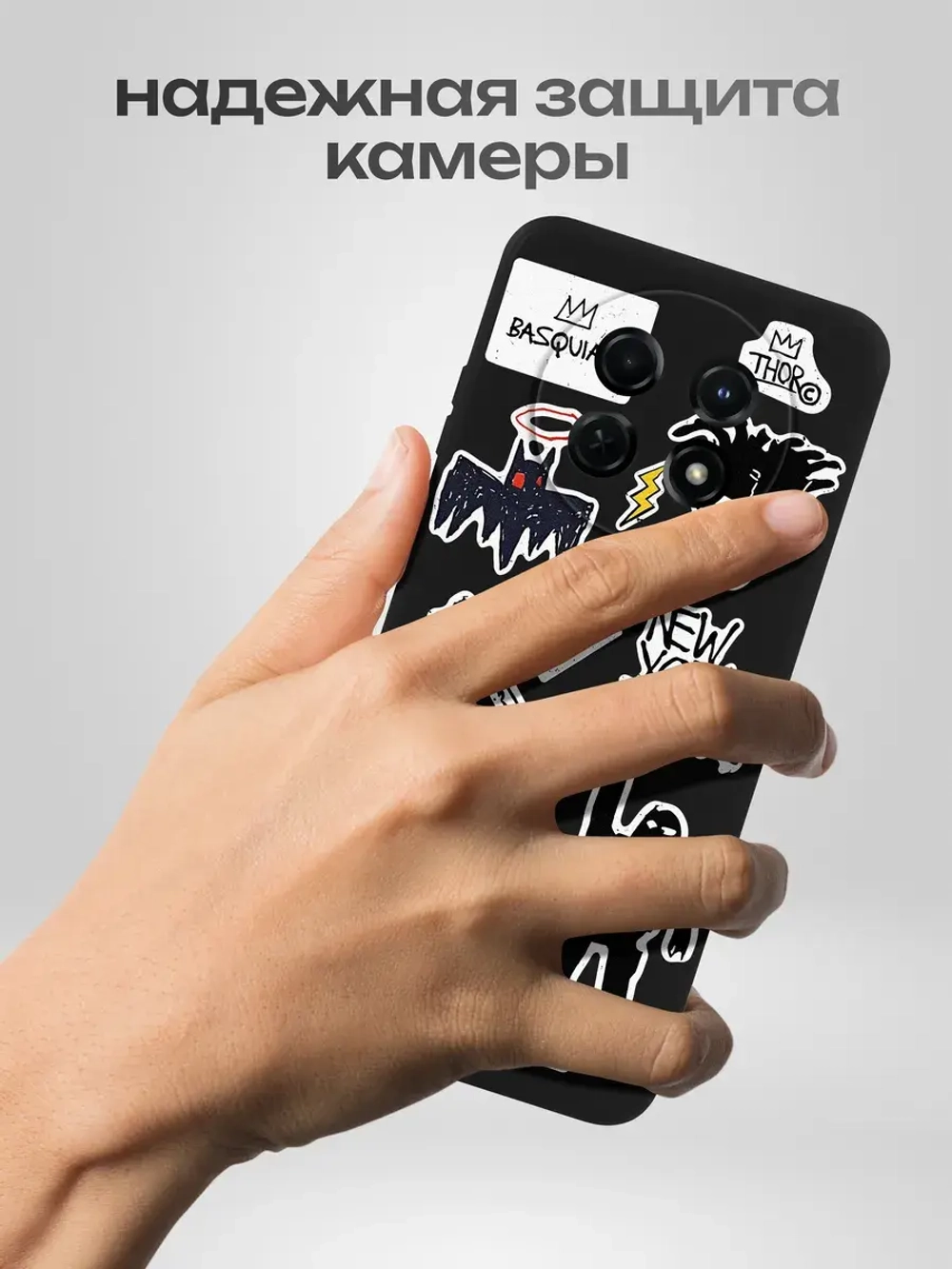 Чехол на Huawei Nova Y91