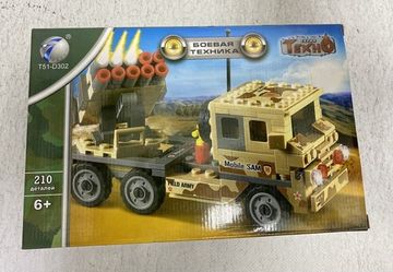 Конструктор Боевая техника, "Зенитная установка", 210 деталей