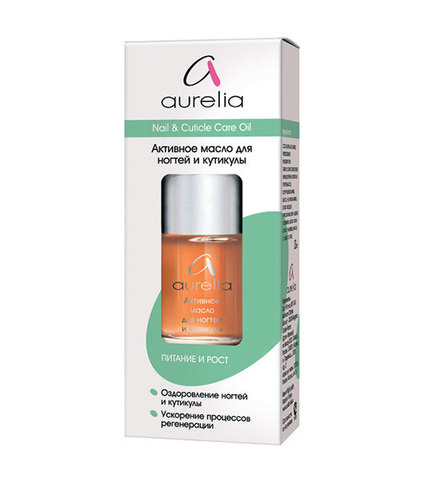 Масло Аурелия активное для ногтей и кутикулы Базовая Линия 13мл