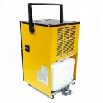 OURMASTER DH 732 осушитель воздуха