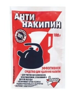 Антинакипин 100г красный Золушка