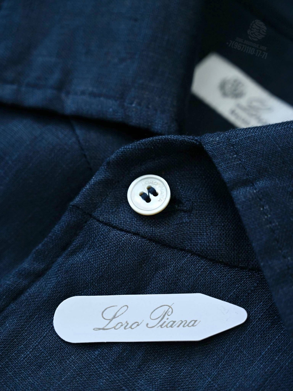 Рубашка Loro Piana