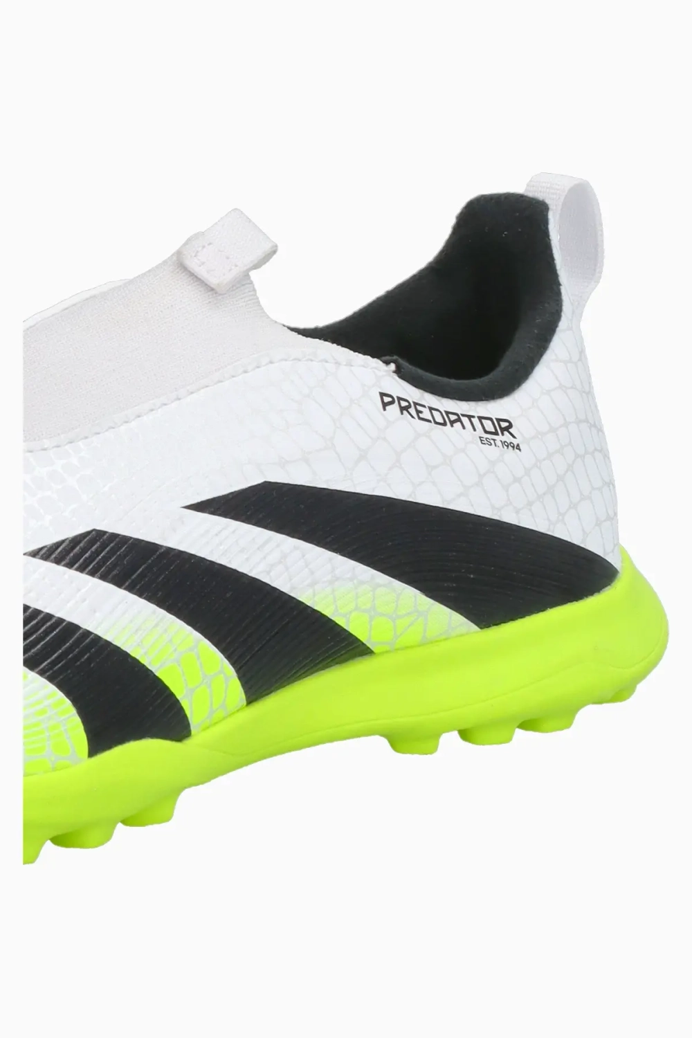 Сороконожки adidas Predator League LL TF Junior - белый