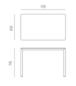 Стол обеденный ламинированный Nardi Piave 120х70, бежевый