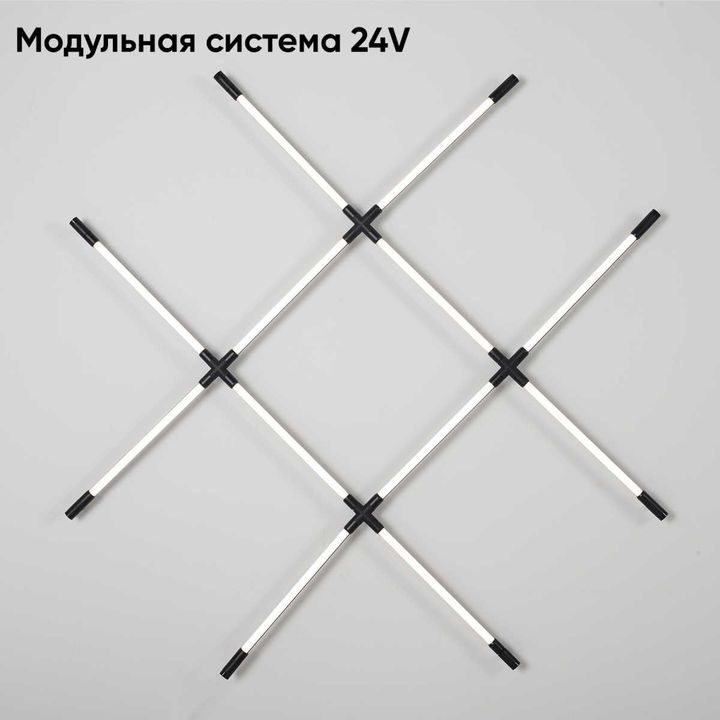 Потолочный светильник Crystal Lux CLT 039W12 BL