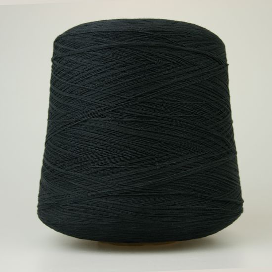 Пряжа 2/48 NM Auguste, цвет 5040 (100% шёлк)