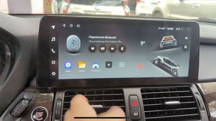 Магнитола BMW X5 E70 и BMW X6 E71 2009-2014 (CIC) - Teyes LUX ONE монитор 12.3" на Android 10, CarPlay, 4G SIM-слот, 6/128ГБ