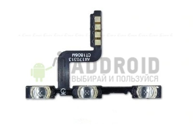 Шлейф для Xiaomi Redmi 4 Pro / Prime с кнопками включения и регулировки громкости