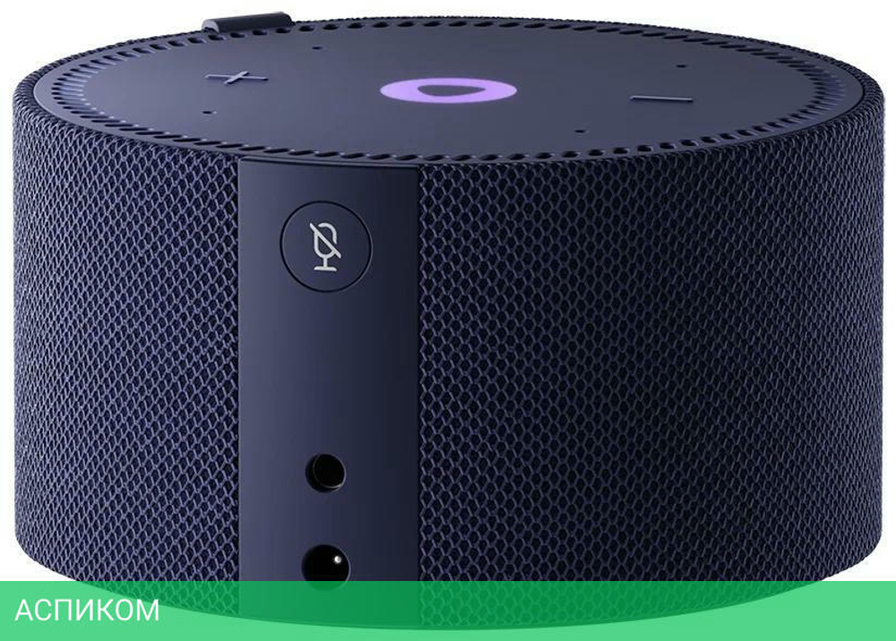 Умная колонка Яндекс Станция Мини с часами синий (YNDX-00020B)