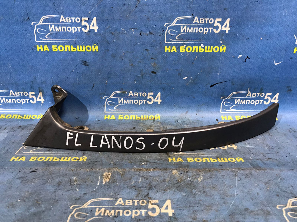 Планка под фару левая CHEVROLET LANOS 2007