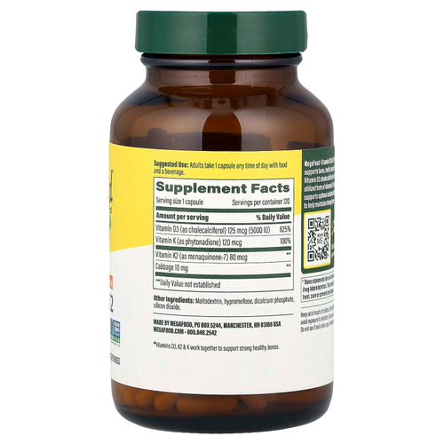 MegaFood, витамины D3 и K2, 120 миникапсул