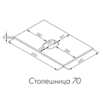 Либерти 70 Столешница Дуб Эльвезия
