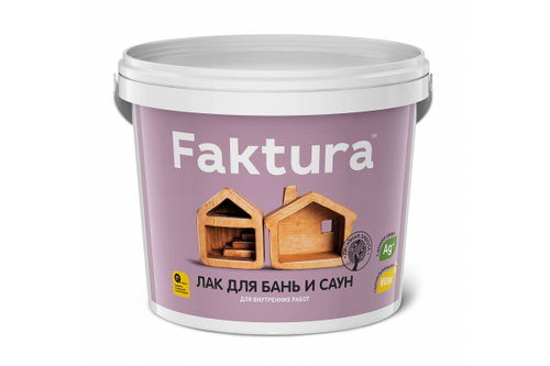Лак Faktura для бань и саун термостойкий 120*С с воском и ионами серебра (0,9л)