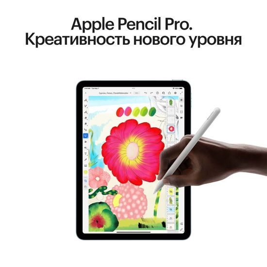 Apple iPad Air (2024) 11" Wi-Fi 256 ГБ, синий