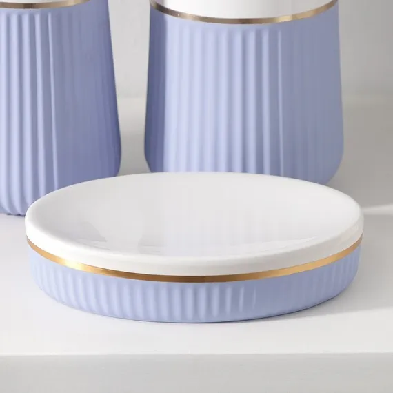 Набор аксессуаров для ванной комнаты SAVANNA Grace, 3 предмета (дозатор для мыла 290 мл, стакан, мыльница), цвет сиреневый,белый