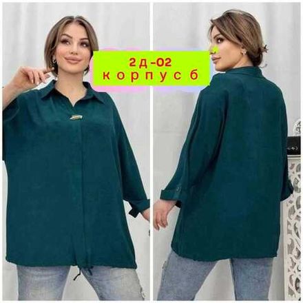 Блузка 4144936 (0782193336) Fabrika