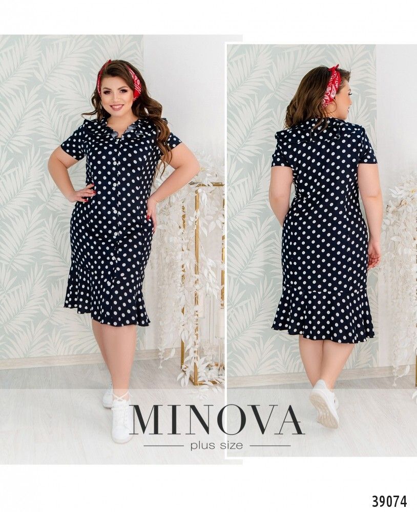 Платье 8613-темно-синий Minova Платье 8613-темно-синий Minova