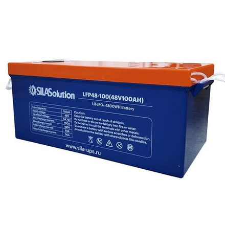 LiFePO4 аккумулятор SILAsolution LFP48-100 ( 4,80 кВт*ч )