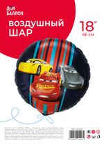 Шар (18''/46 см) Круг, Машины Тачки, 1 шт. в уп.