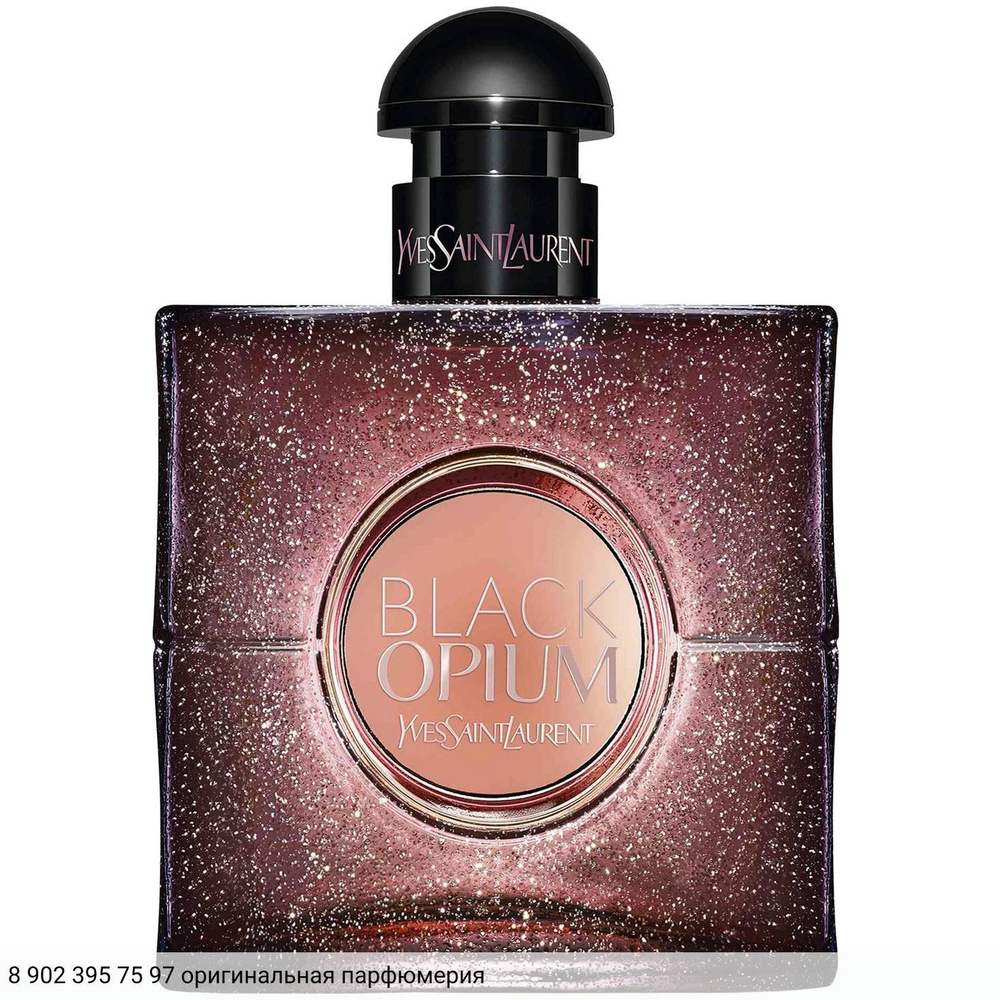 Black Opium Eau de Toilette