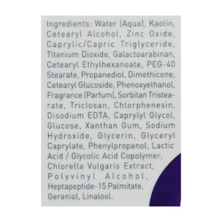 Маска пептидная увлажняющая красоты / Hydra Vitality Beauty Mask NUTRI-PEPTIDE 50 мл