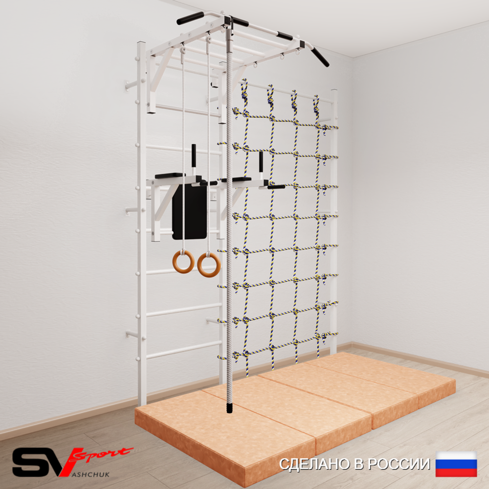 Шведская стенка Sv Sport 54440 (Турник рукоход/Брусья/Канат/Кольца/Мат 2м/Канатный лаз)