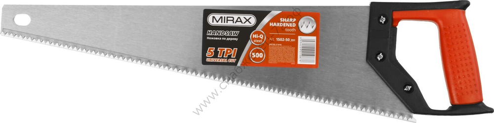 MIRAX Universal 500 мм, Ножовка по дереву (1502-50)