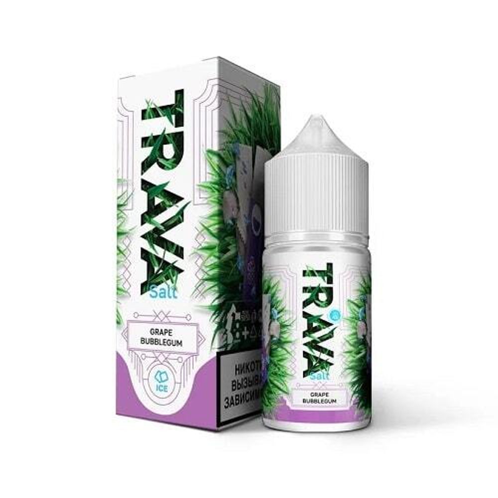 TRAVA - Grape Bubblegum (5% nic)