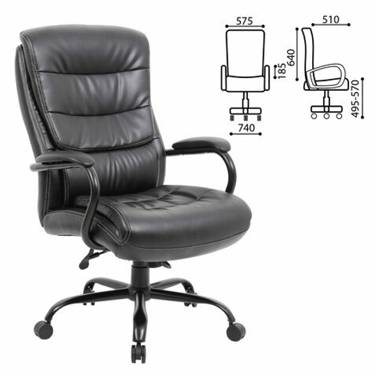Кресло офисное BRABIX PREMIUM "Heavy Duty HD-004", НАГРУЗКА до 200, экокожа, черное, 531942
