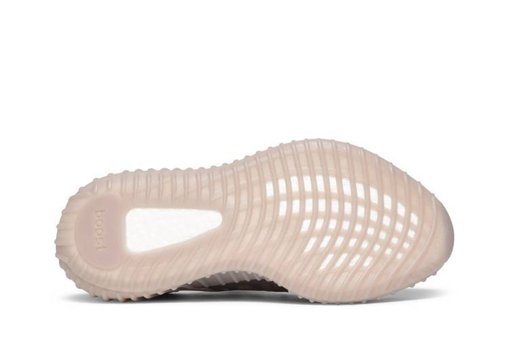 Кроссовки Adidas Originals Yeezy Boost 350 V2 "Mono Mist"