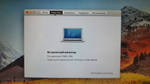 11.6" Apple MacBook Air 11 2011