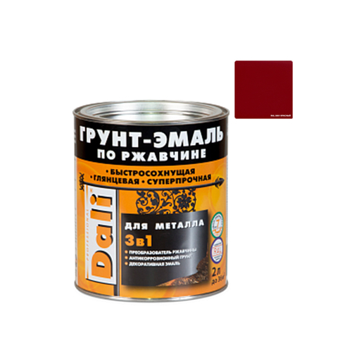 DALI Грунт-эмаль по ржавчине красный RAL3001 0,75л