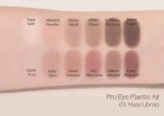 CLIO PRO EYE PALETTE AIR - Палетка теней