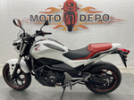 Honda NC750S , 2016