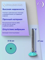 Диск педикюрный пластиковый с файлом 180 грит5шт(10мм)