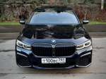 BMW 740d xDrive