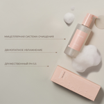 Beiskin Мягкий очищающий гель-трансформер 2в1 Mild Gel To Foam Cleanser 200 мл