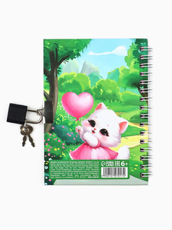 Блокнот на замочке А6, 50 л  "Для моих секретиков"   10707017