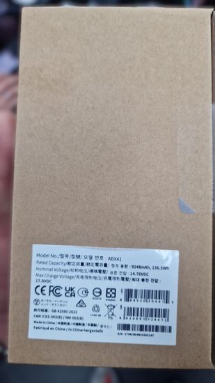 Батарея Autel Evo max 4 T Smart Flight Battery, модель ABX41, 9248 mAh