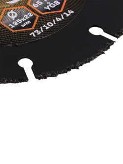 Пильный диск по дереву для УШМ (для болгарки) 125х22 мм Вихрь - с твердосплавным зерном; универсальный